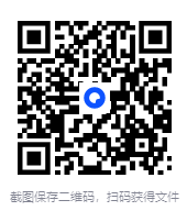 图片[2]-《世界军事绝密档案》有声小说 全439集 解密最新战争档案资料 还原真实的战争历史[mp3][2.5GB]-影音屋