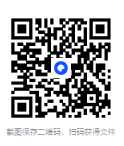 图片[2]-《大争之世：论中国文明重建》 2025-07新书推荐[mobi]-影音屋