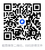 图片[2]-《中国古代房中养生秘笈》[PDF]-影音屋