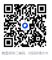 图片[2]-《半小时漫画中国地理》[共三册] [PDF/EPUB/AZW3]-影音屋