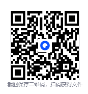 图片[2]-《语文阅读推荐丛书合集》全132种143册[pdf]-影音屋