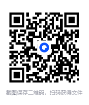 图片[2]-《桑兵近代中国研究系列作品集（套装5册）》[epub]-影音屋