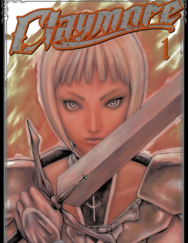 《大剑/猎魔战记》八木教广 单行本1-27卷完结 单页+双页[mobi]-影音屋