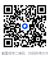 图片[2]-《食物是最好的医药》亨利·G.比勒[.pdf]-影音屋