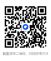 图片[2]-《敦煌古籍叙录新编 18卷全》[PDF]-影音屋