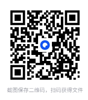 图片[2]-2025年重点高中 高一[语文]课程陈焕文（无密版）[MP4][39G]-影音屋