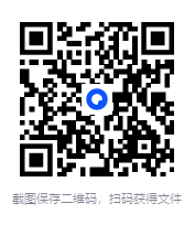 图片[2]-《把话说到心窝里》学会沟通技巧，让人际关系更顺畅[epub/pdf]-影音屋