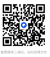 图片[2]-《2049：未来10000天的可能》[mobi]-影音屋