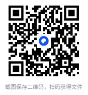 图片[4]-知乎1000多篇付费内容合集：高质量知识内容一站式畅享[PDF]-影音屋