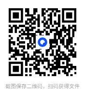 图片[2]-2025年重点高中课程 高一[王群]地理(作业帮)[MP4][8G]-影音屋