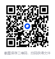 图片[3]-得到精品课合集[MP4][10.51GB]-影音屋