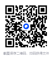 图片[2]-《DeepSeek办公应用》2025年效率直接起飞 超详细教程[MP4]-影音屋