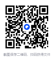 图片[2]-30份b站付费教程流出 完结课程！ [心理编程剪辑分析课程等][172.4G]-影音屋