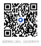 图片[2]-《甲骨文·哈布斯堡王朝兴衰史》全6册[pdf]-影音屋