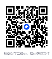 图片[2]-《皮肤的秘密》科学养肤大揭秘[pdf]-影音屋