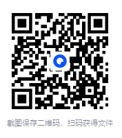 图片[3]-《人像摄影构图与模特姿势200例》 (周沐吉子著)[pdf]-影音屋