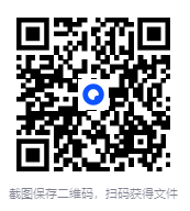 图片[2]-《读客经典文库人间喜剧(套装共10册)》[PDF]-影音屋