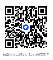 图片[2]-《人性的高尚与卑劣》[epub]-影音屋