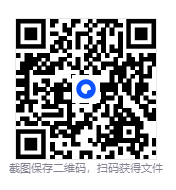 图片[2]-完结小说：2025晋江完结文 TOP96 [TXT]-影音屋