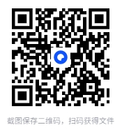 图片[2]-《超速学习》 揭秘全球天才的秘籍[epub]-影音屋