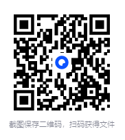 图片[2]-《做出明智判断的10个方法》湛卢精品书籍 认知升级[epub]-影音屋