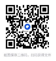 图片[2]-万唯预习视频课暑假初一语数英人教北师25年 [PDF/MP4][21.4G]-影音屋