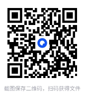 图片[2]-《读一页就上瘾的三国史》[全三册][PDF]-影音屋