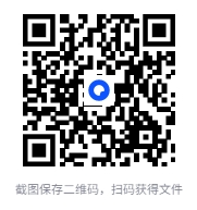 图片[2]-《樊登读书会(帆书)》[2025年]更最新6.7一期（包含视频、书籍、音频等）[MP4][20.1G]-影音屋