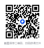 图片[2]-《红楼梦漫画版全套》[共20册] [PDF/azw3/mobi/epub]-影音屋