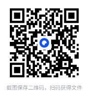 图片[5]-《新编四季养生食谱》吃出健康 养生美食[pdf]-影音屋