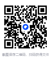 图片[2]-《AI时代，家长如何教，孩子如何学》 2025-08新书推荐[mobi]-影音屋