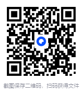 图片[5]-《夫妻春万年养生术》[PDF]-影音屋