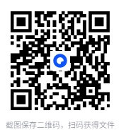 图片[2]-《不再讨好做安稳强大的自己》[epub]-影音屋