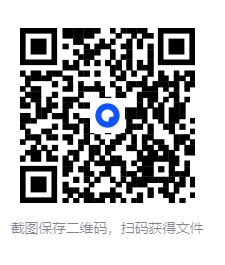 图片[2]-《古代世传补肾壮阳名方444首》「PDF」-影音屋