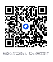 图片[2]-《健康轻松刮出来 完全图解家庭刮痧》[pdf]-影音屋