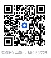 图片[2]-《手把手教你稳就业》张雪峰·峰阅教研团队[MOBI/AZW3/EPUB]-影音屋