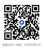 图片[2]-《世上有颗后悔药》曾鹏宇[pdf]-影音屋