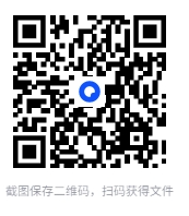 图片[2]-《短篇小说大师埃特加·凯雷特作品合集》[azw3/epub/mobi]-影音屋