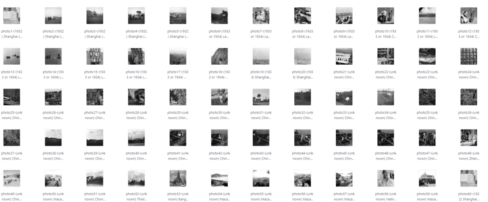 珍贵老照片：中国摄影集1932-1944年.高清JPG3000张 [6.81GB]-影音屋