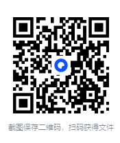 图片[2]-《华文全球史》（套装共22册）[MOBI/AZW3/EPUB]-影音屋