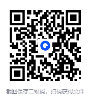 图片[6]-《全球单兵武器TOP精选》（珍藏版）[pdf]-影音屋