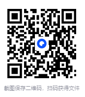 图片[2]-性，你真懂了吗：二十一世纪性学读本》[EPUB]-影音屋