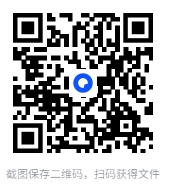 图片[2]-《民国清流系列》全七册 经典史诗级民国大师集体传记[epub]-影音屋