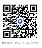 《中国古典小说藏本》[全25种52册中国小说珍藏版][EPUB]-影音屋