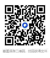 图片[2]-《图解千年导引术》人人可修的千年养生绝学 马王堆出图引导术[pdf]-影音屋