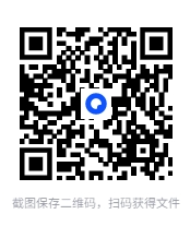 图片[2]-《性商与爱商：创造激情和亲密的关键》[PDF]-影音屋