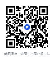 图片[2]-《人间椅子（典藏版）》2025-06新书推荐[mobi]-影音屋