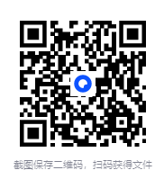 图片[2]-2025年8月15日付费文章合集，最新热门资讯与精选内容汇总[PDF]-影音屋