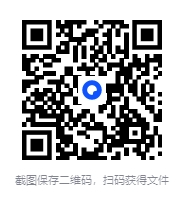 图片[2]-熙墨实验室:XO初级训练自学课[MP4]-影音屋