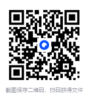 图片[2]-《学校不教的xx课》精校版 [PDF/azw3]-影音屋